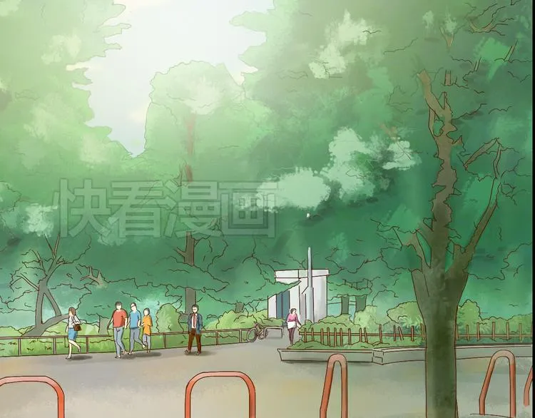 第3话 今天开始做男神 第3页