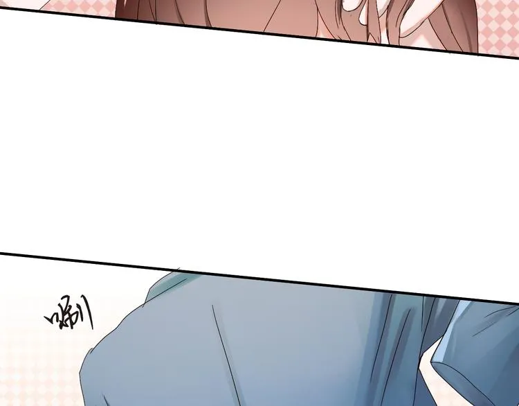 第3话 今天开始做男神 第63页