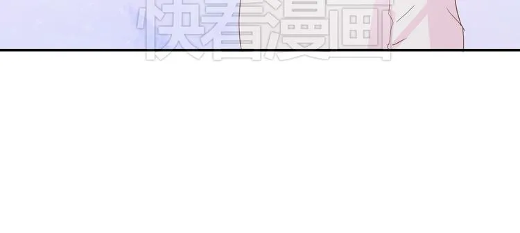 第2话 出人意料的发展 第81页
