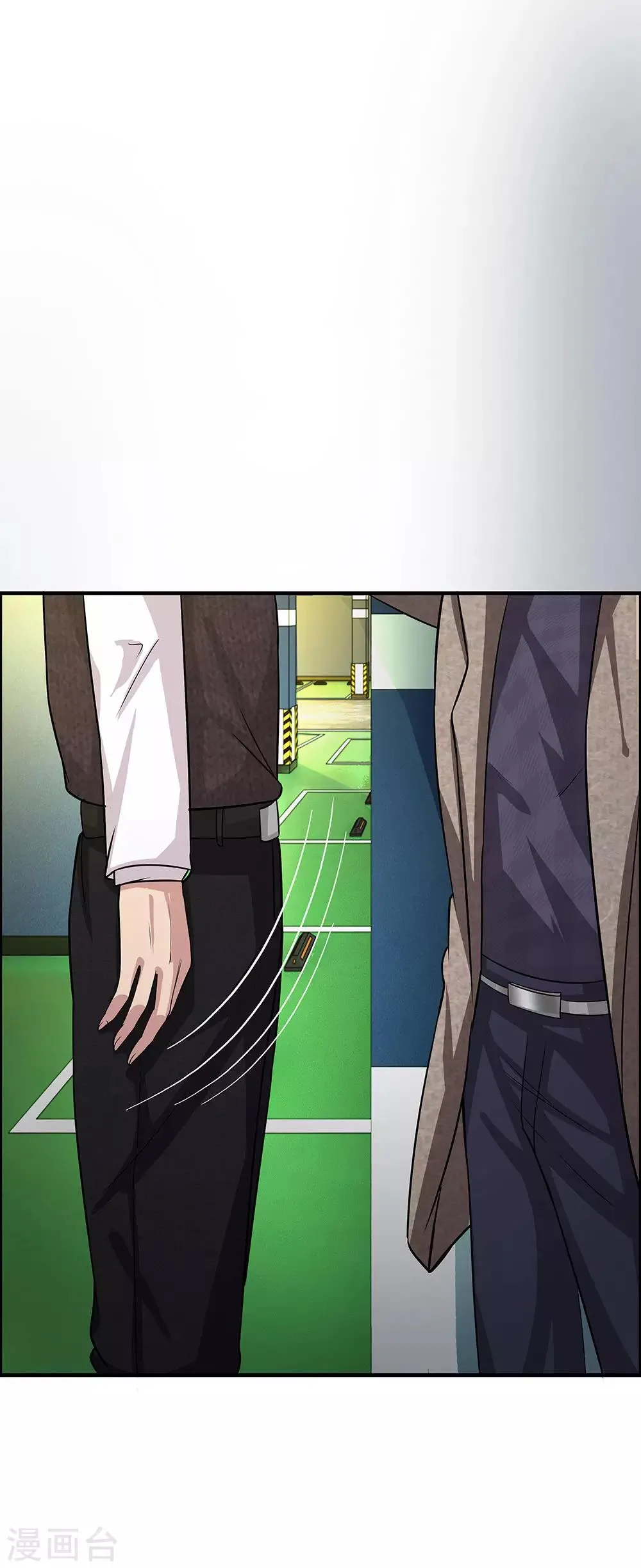 第45话 沉重的回忆 第11页