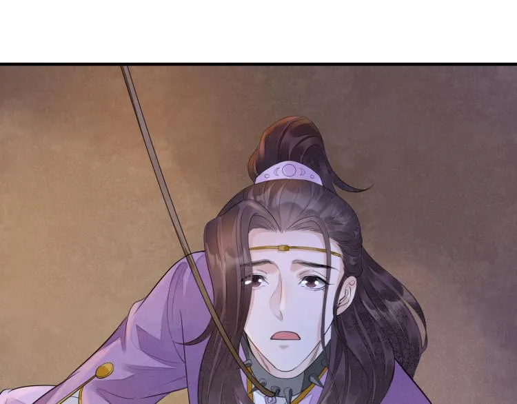 番外第13话 赤子之心 第7页