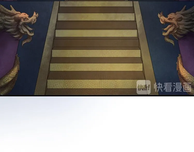番外第13话 赤子之心 第13页