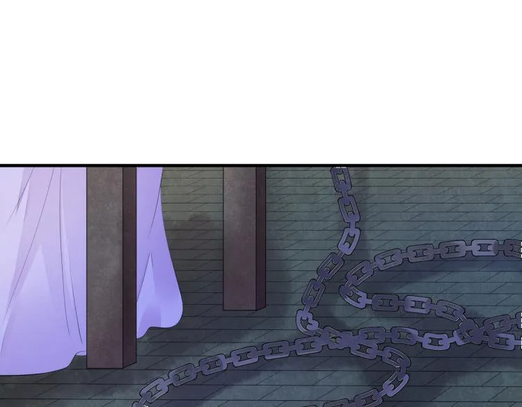 番外第13话 赤子之心 第49页