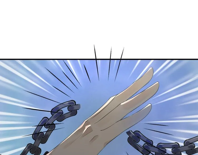番外第13话 赤子之心 第60页