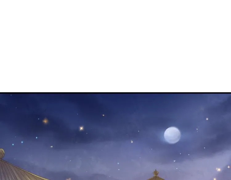 番外第13话 赤子之心 第68页
