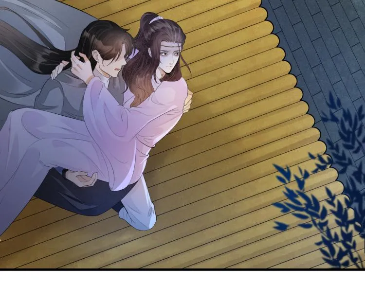 番外第13话 赤子之心 第79页