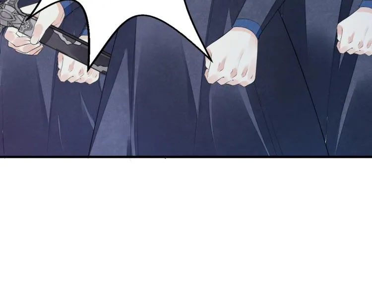 番外第13话 赤子之心 第82页