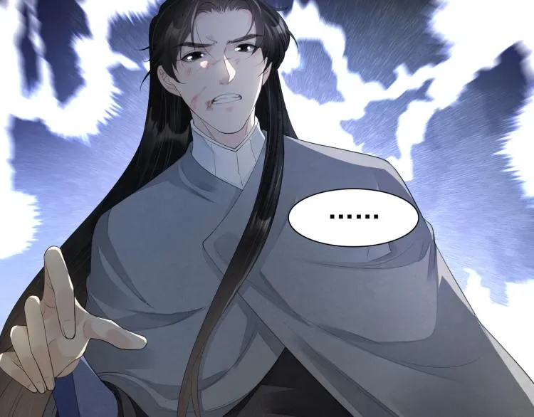 番外第13话 赤子之心 第107页