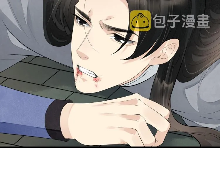 番外第12话 千钧一发 第70页