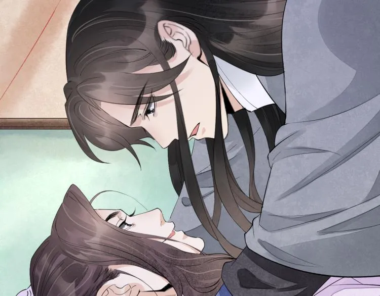 番外第11话 扑朔迷离 第28页