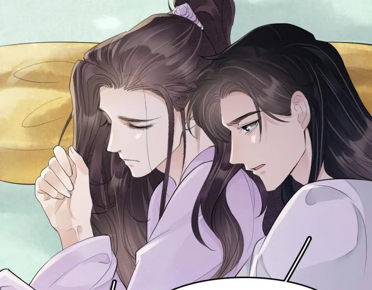 番外第11话 扑朔迷离 第61页