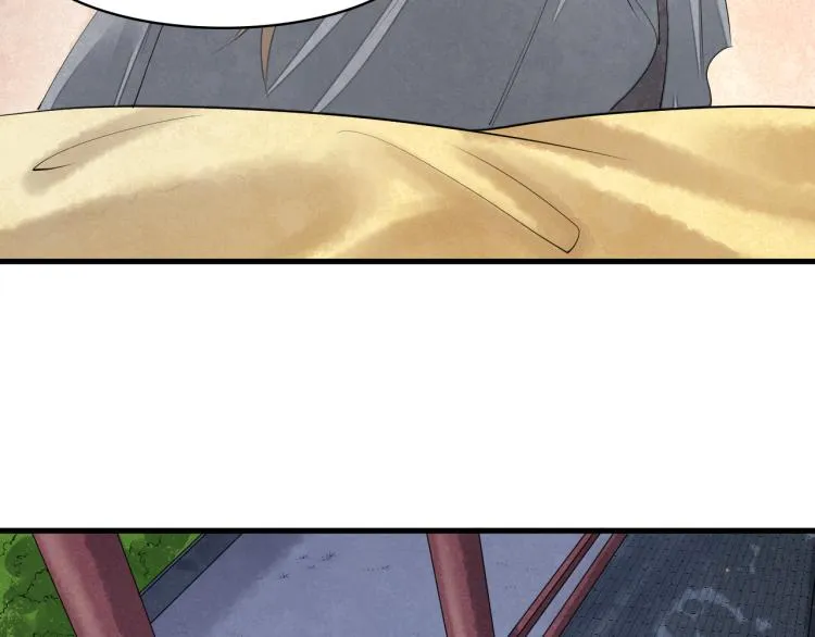 番外第11话 扑朔迷离 第72页