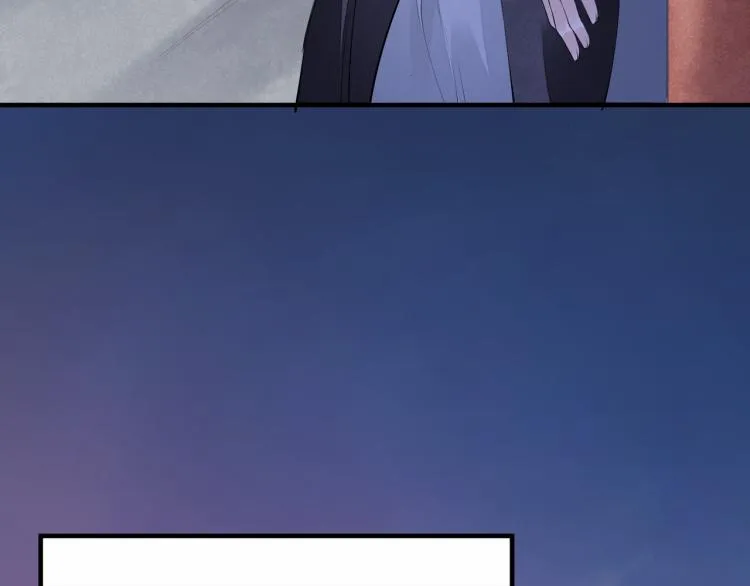 番外第10话 浮出水面 第57页
