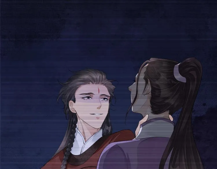 番外第9话 妄念丛生 第36页