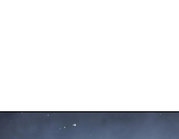 番外第7话 沉珂 第100页