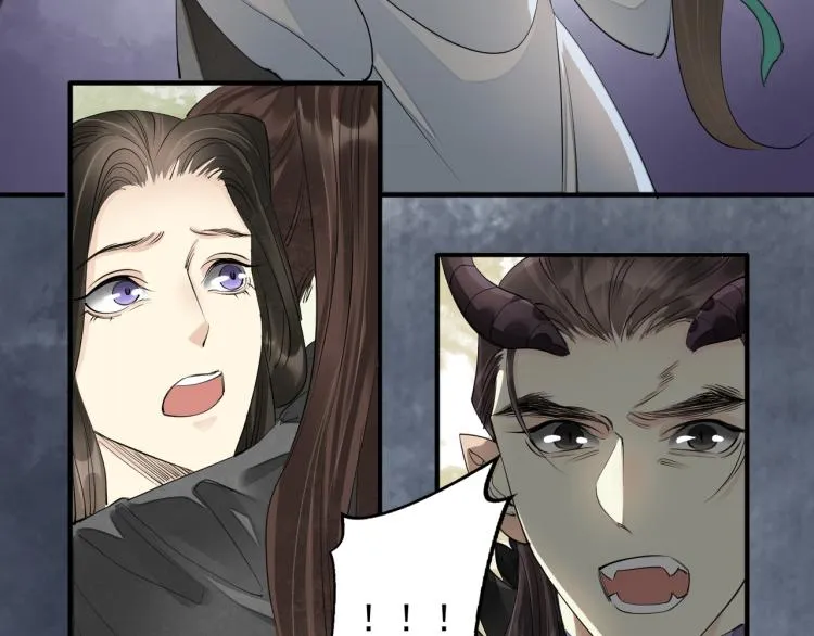 番外第4话 危机再起 第16页