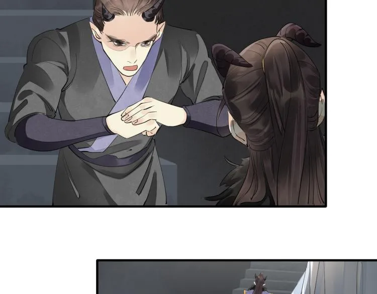 番外第4话 危机再起 第29页