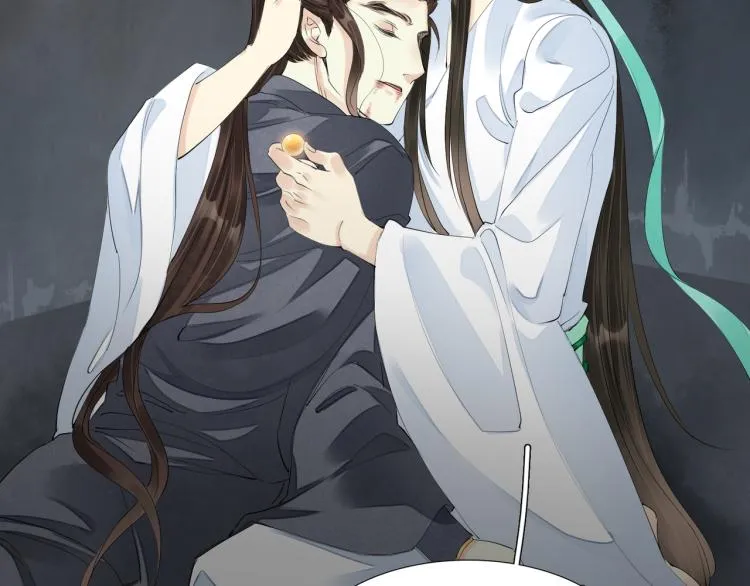 番外第4话 危机再起 第59页