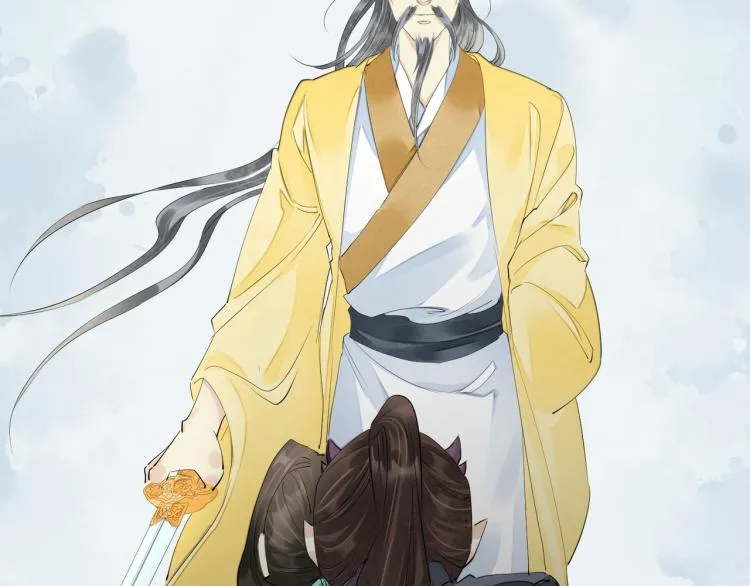 番外第4话 危机再起 第84页
