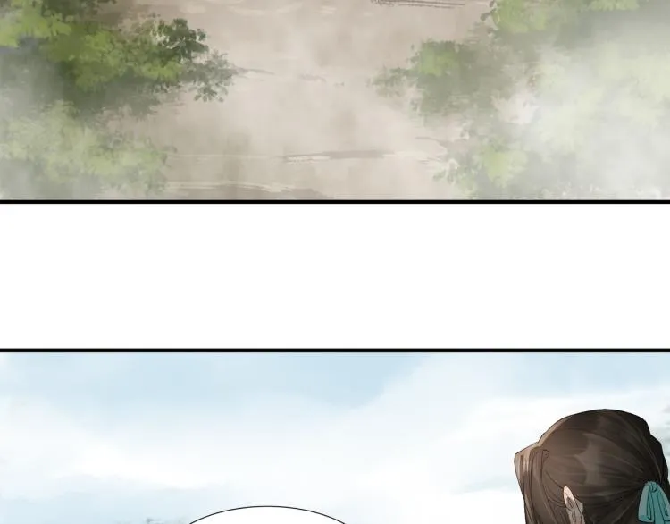 番外第5话 人间烟火 第75页