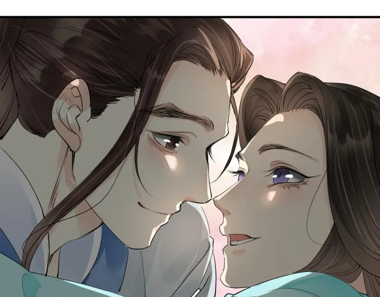 番外第5话 人间烟火 第84页