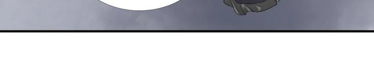 番外第3话 衷肠 第31页