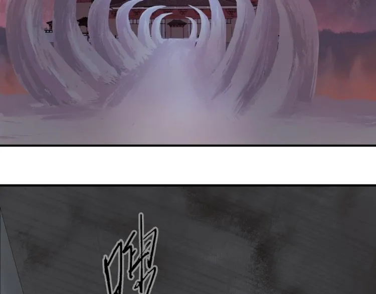 番外第3话 衷肠 第36页