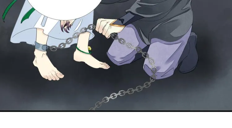 番外第3话 衷肠 第57页