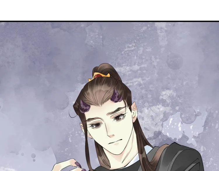 番外第3话 衷肠 第96页