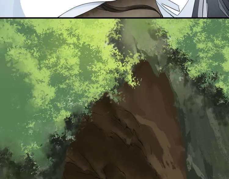 番外第2话 两心相知 第52页