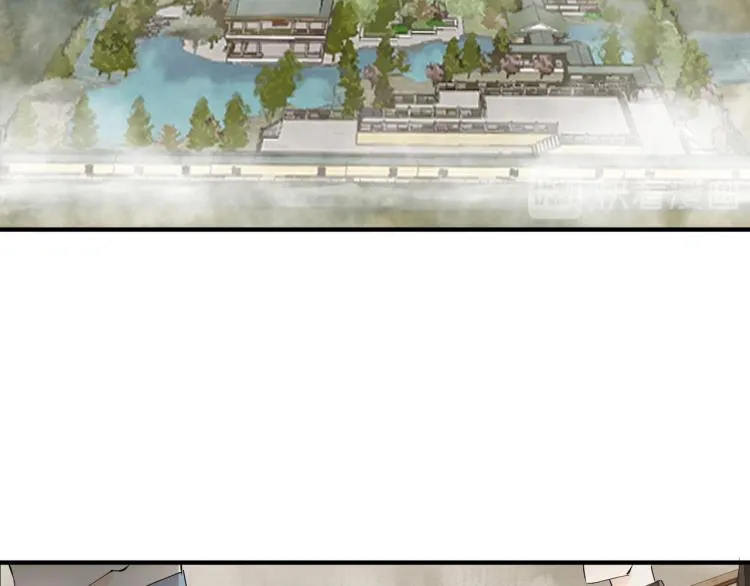 番外第1话 惊鸿初见 第13页