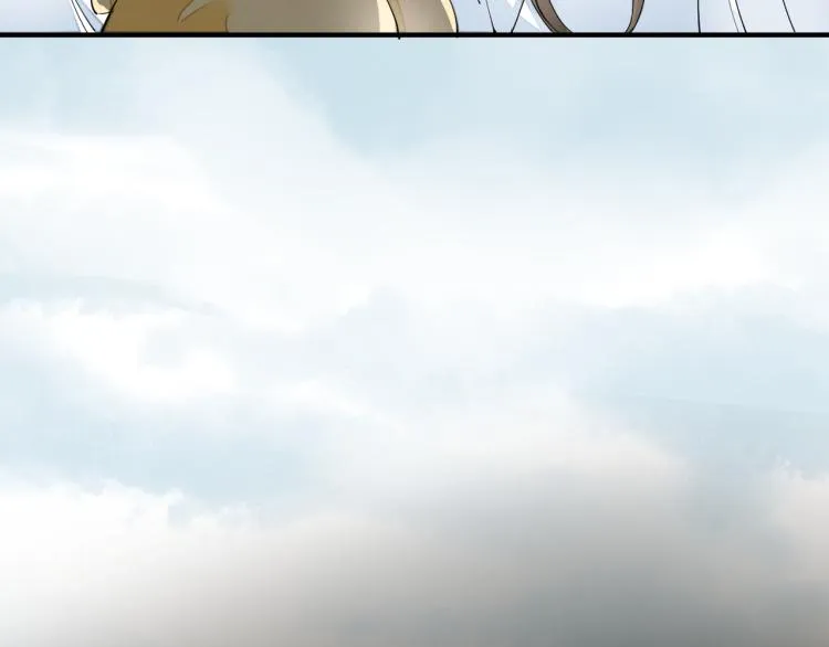 番外第1话 惊鸿初见 第73页