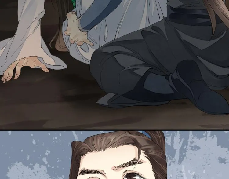 番外第1话 惊鸿初见 第100页