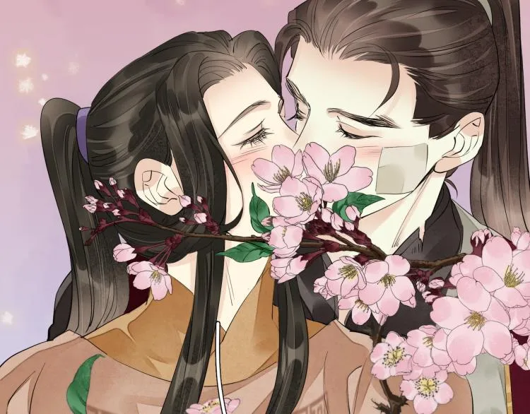 完结篇 此生不悔 第78页