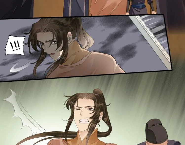 第79话 最后一战 第37页