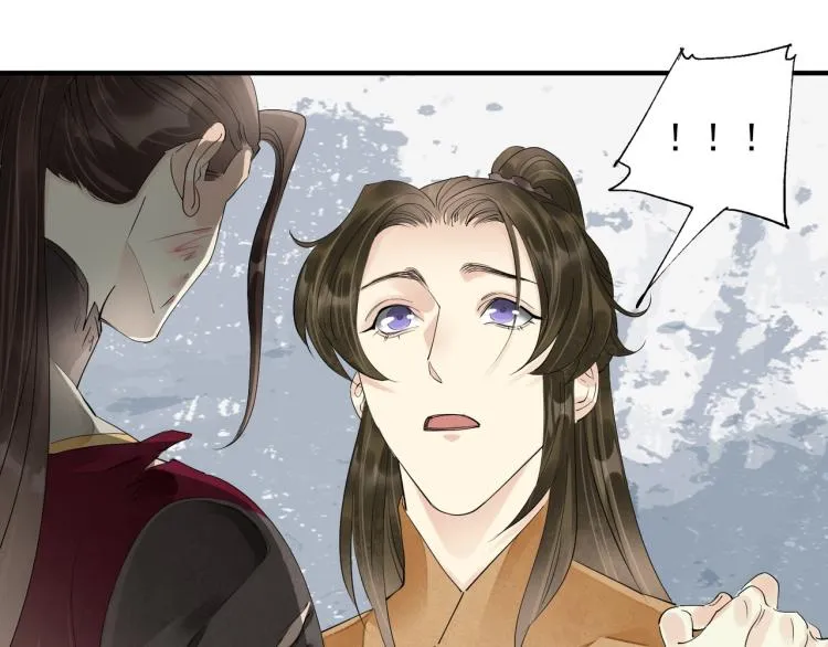 第79话 最后一战 第100页
