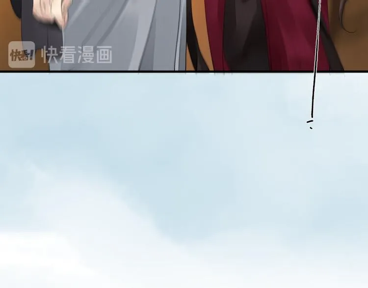 第78话 私心 第34页