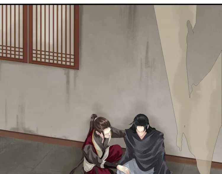第78话 私心 第37页