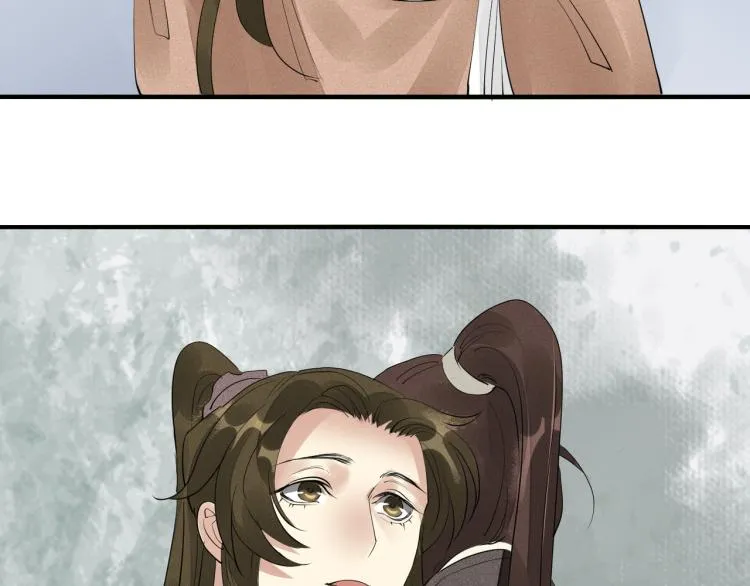 第78话 私心 第66页