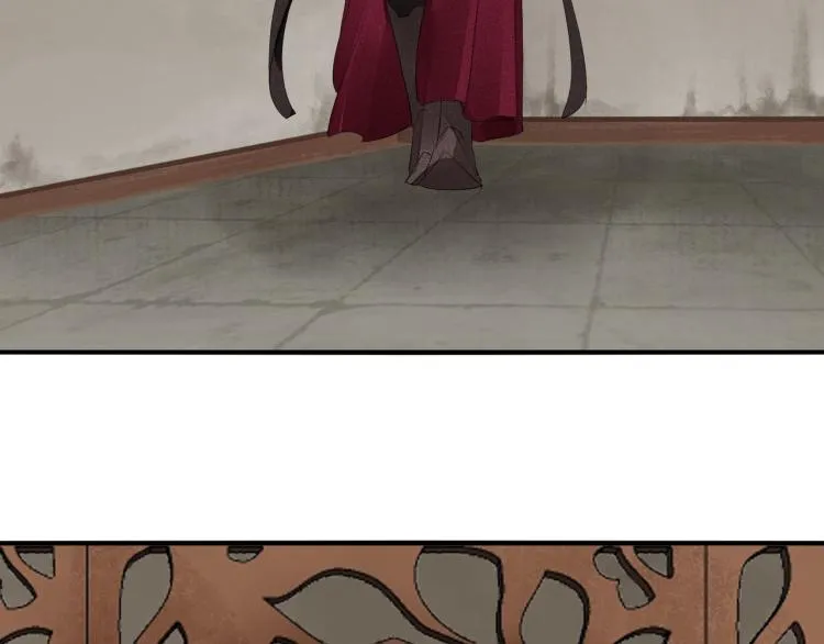 第78话 私心 第72页