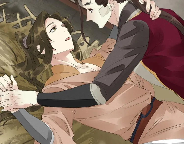 第78话 私心 第84页