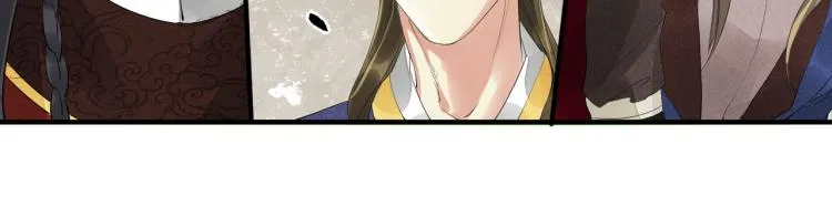 第77话 龙野的背叛 第22页