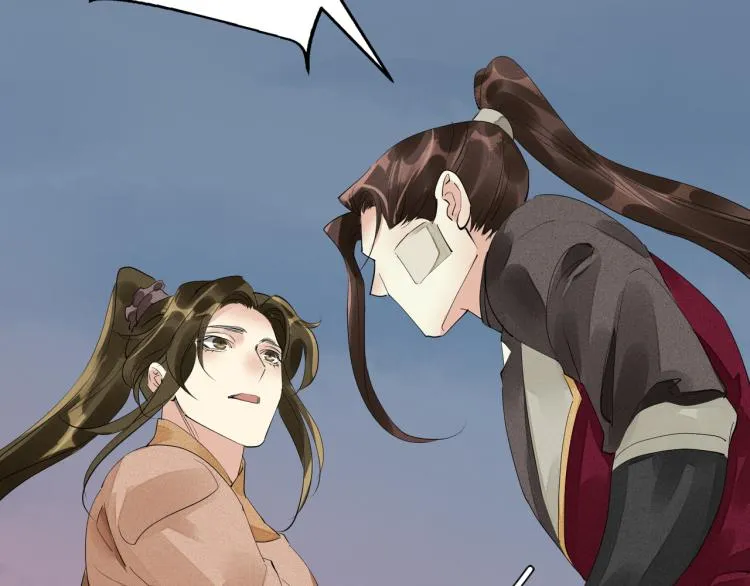 第77话 龙野的背叛 第54页