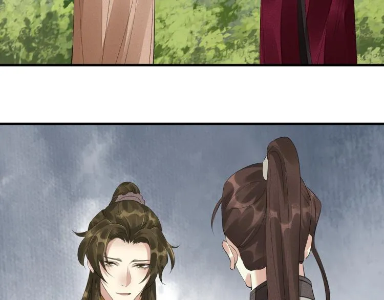 第77话 龙野的背叛 第58页