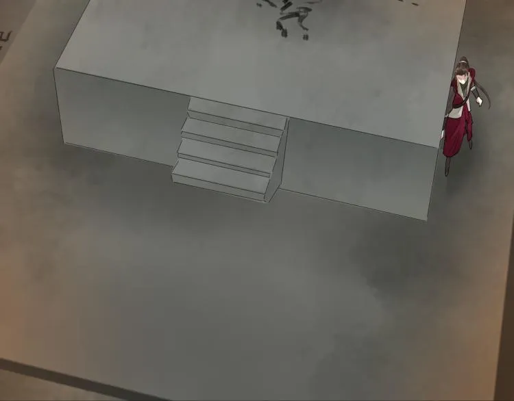 第77话 龙野的背叛 第73页