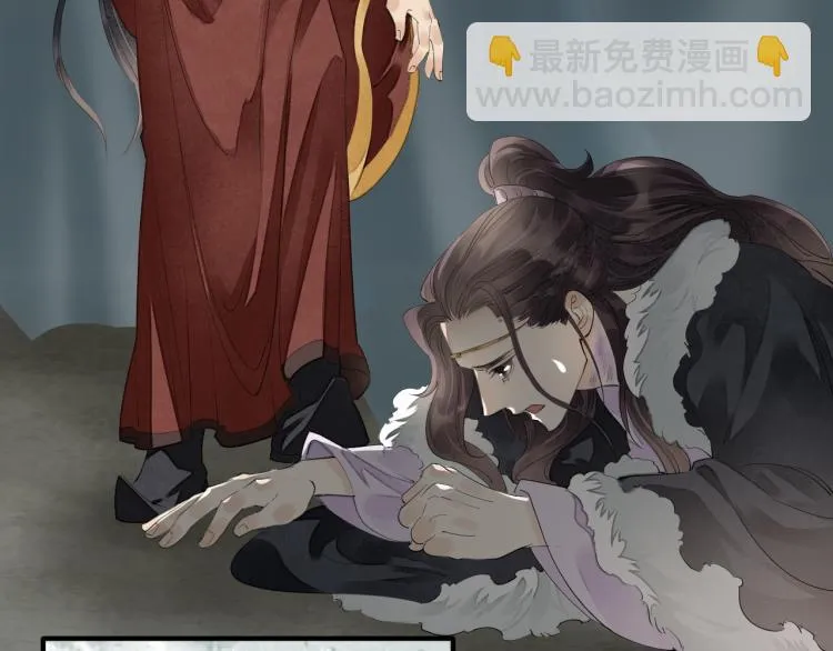 第76话 无名将军 第58页