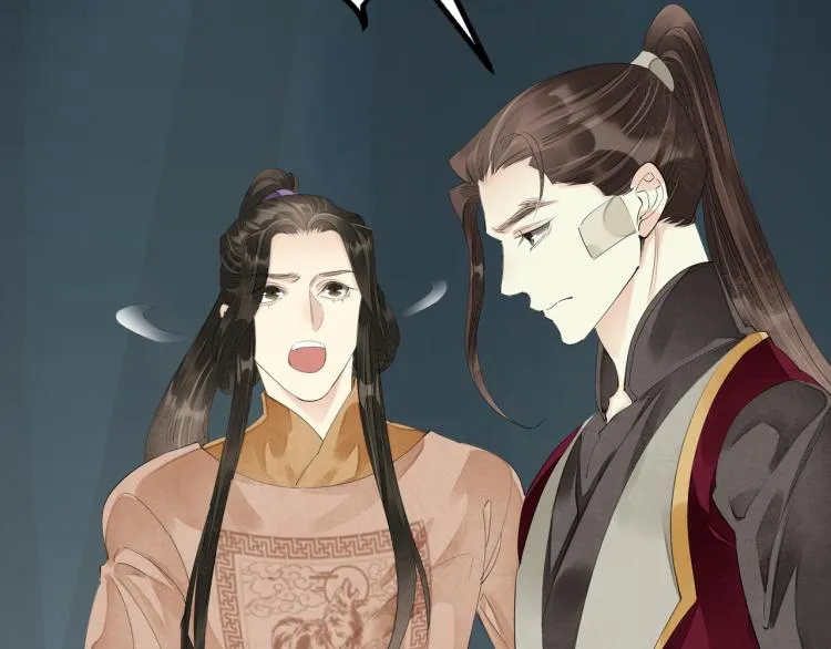 第75话 惊天秘密！ 第10页