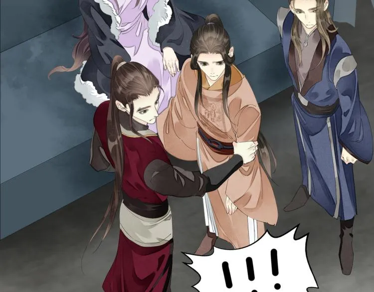 第75话 惊天秘密！ 第31页