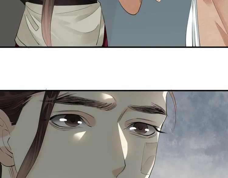 第75话 惊天秘密！ 第37页
