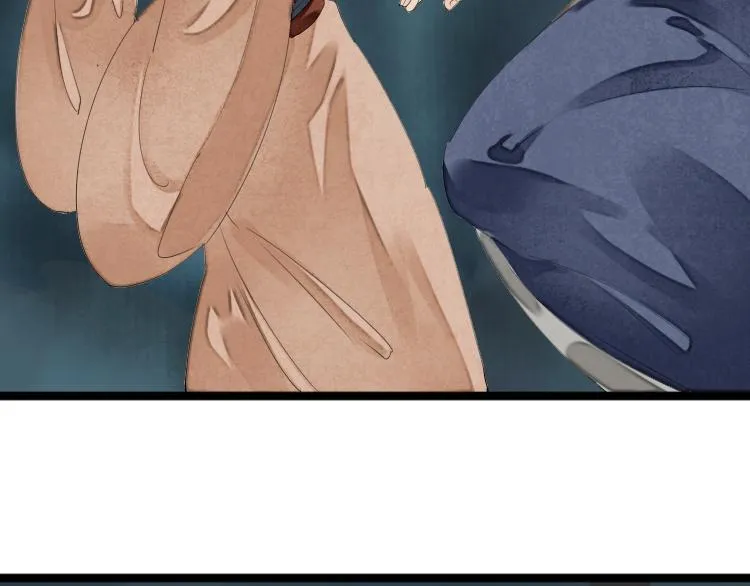 第74话 计中计 第28页